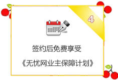 �������ǵ绰����ѱ��ϱ�����ʼװ��